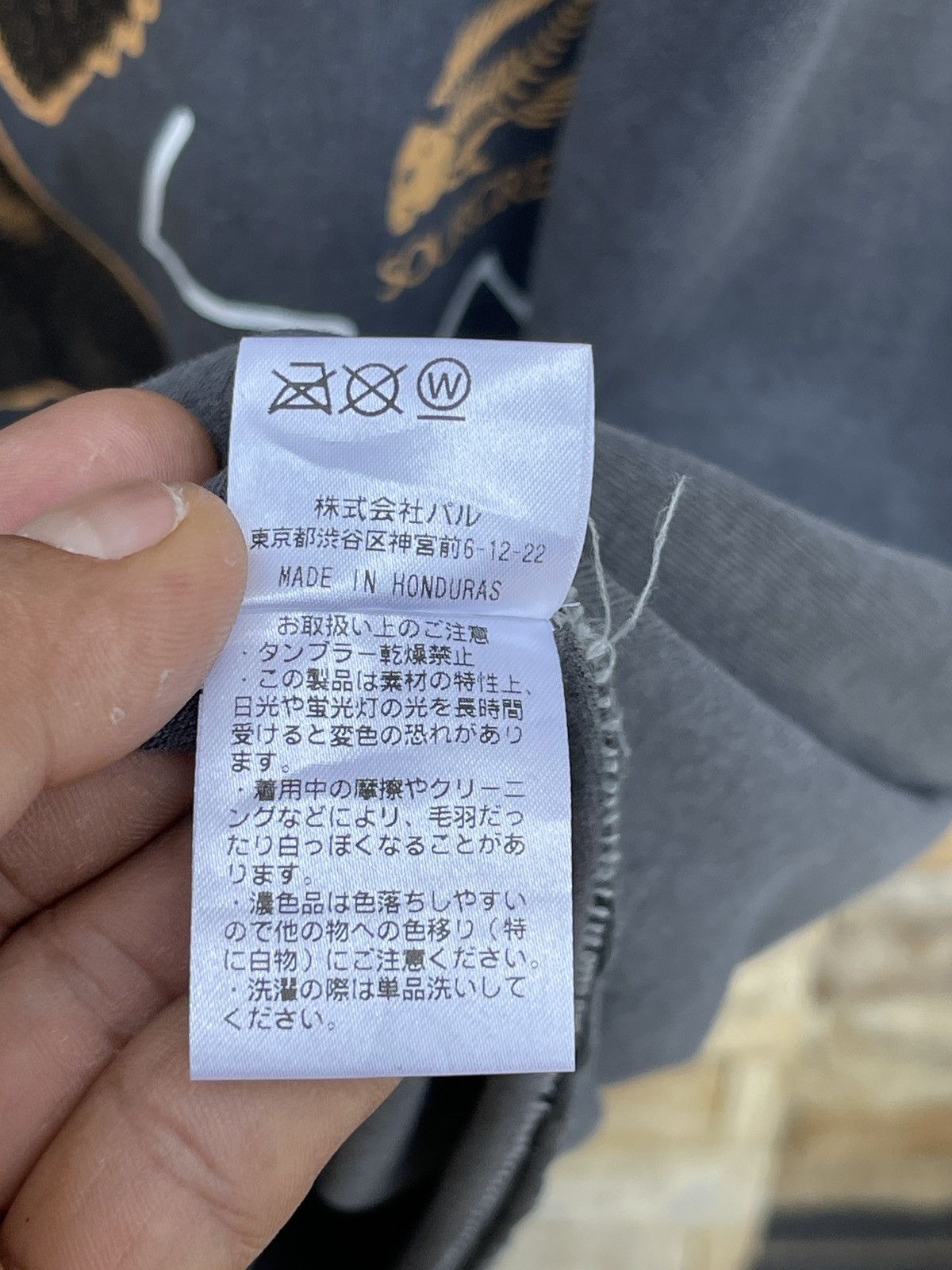 Japanese Brand Rare🔥SOUR CREAM Like Stussy Tee Size US XL / EU 56 / 4 - 11 Thumbnail