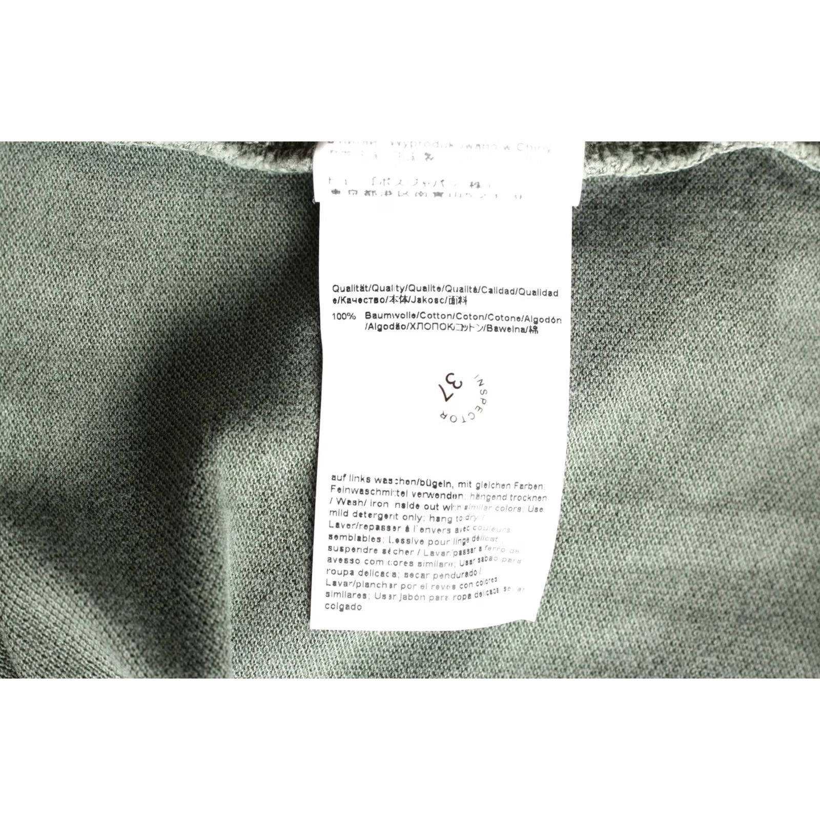 Hugo Boss HUGO BOSS Prime Polo Shirt Men L Green Short Sleeve VR3970 Casual Designer Size US L / EU 52-54 / 3 - 8 Thumbnail