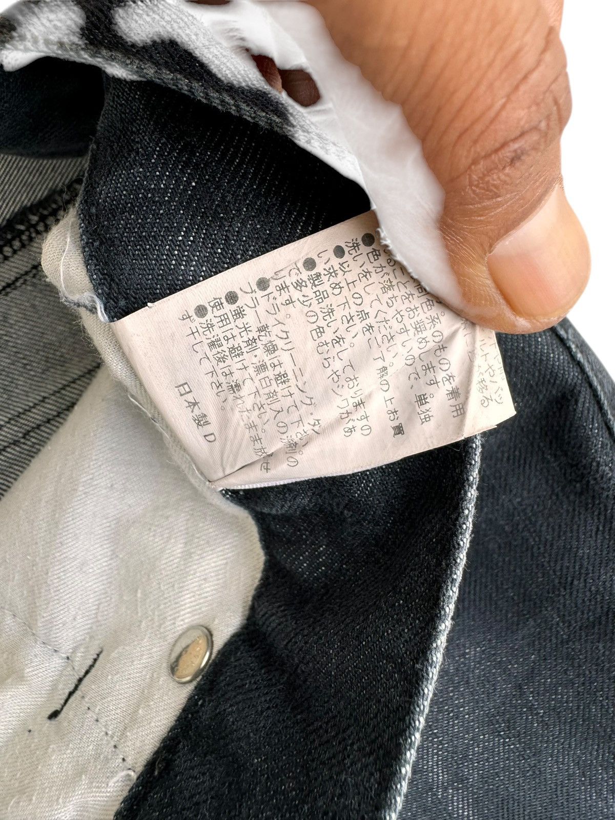 In The Attic × Tornado Mart × semanticdesign 🔥 Vintage Japanese Brand Semantic Design Jeans Size US 30 / EU 46 - 14 Thumbnail