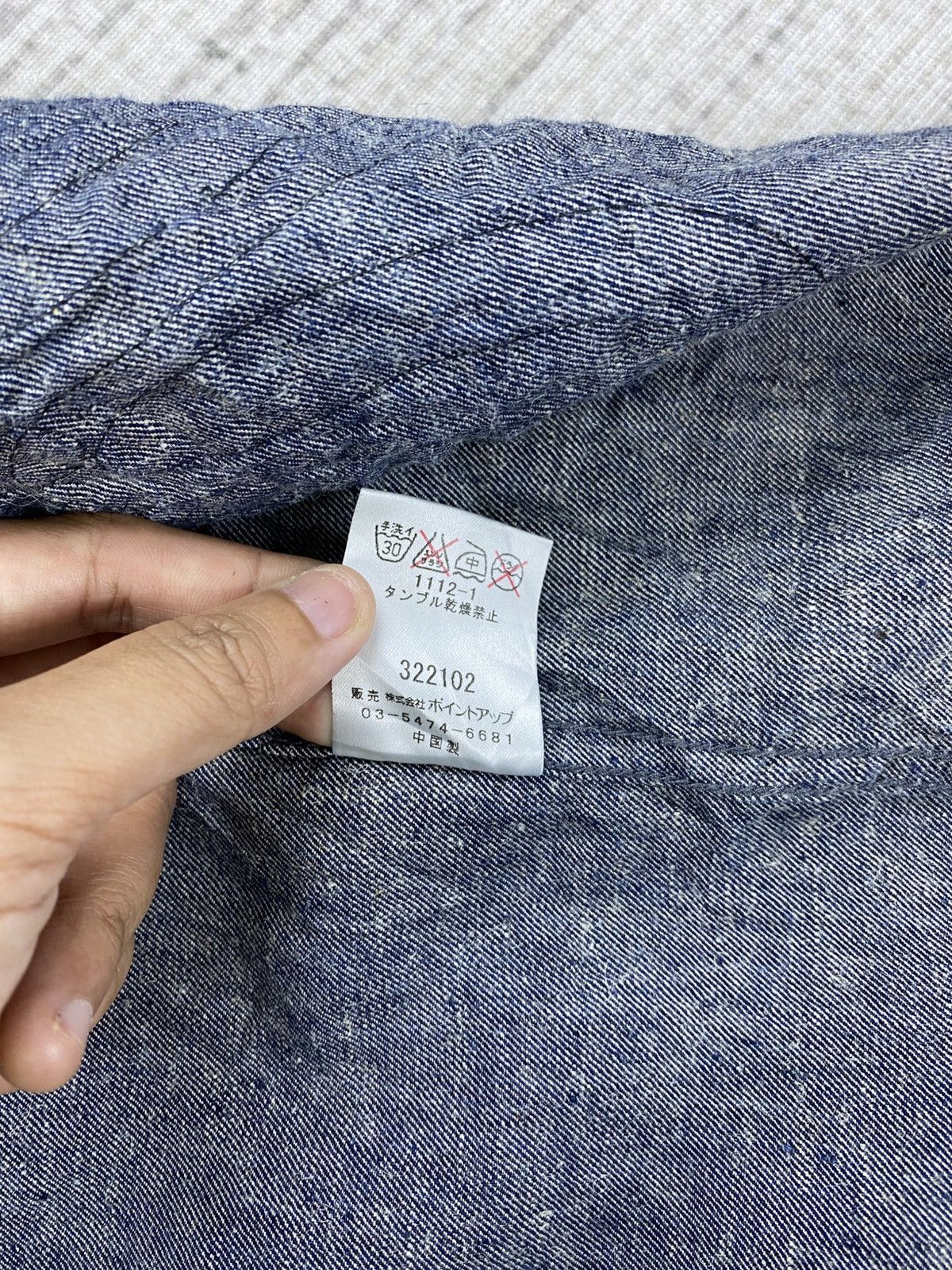 Hai Sporting Gear HAI Sporting Gear Issey Miyake Indigo & Denim Vest Size US M / EU 48-50 / 2 - 8 Thumbnail