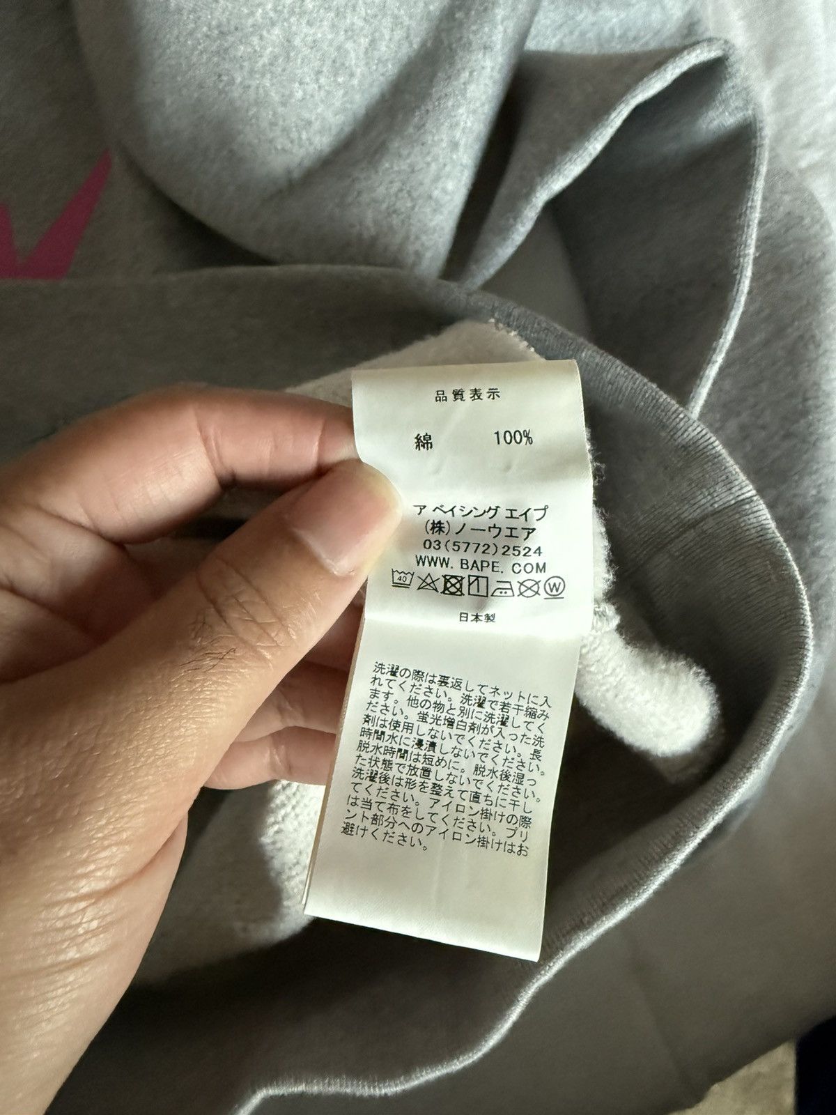 Bape × Kid Cudi Kid Cudi X Bape Sweater L Size US L / EU 52-54 / 3 - 4 Thumbnail