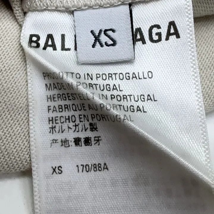 Balenciaga Balenciaga Balenciaga Logo Print Short Sleeve TShirt -2507 Size US XS / EU 42 / 0 - 1 Thumbnail