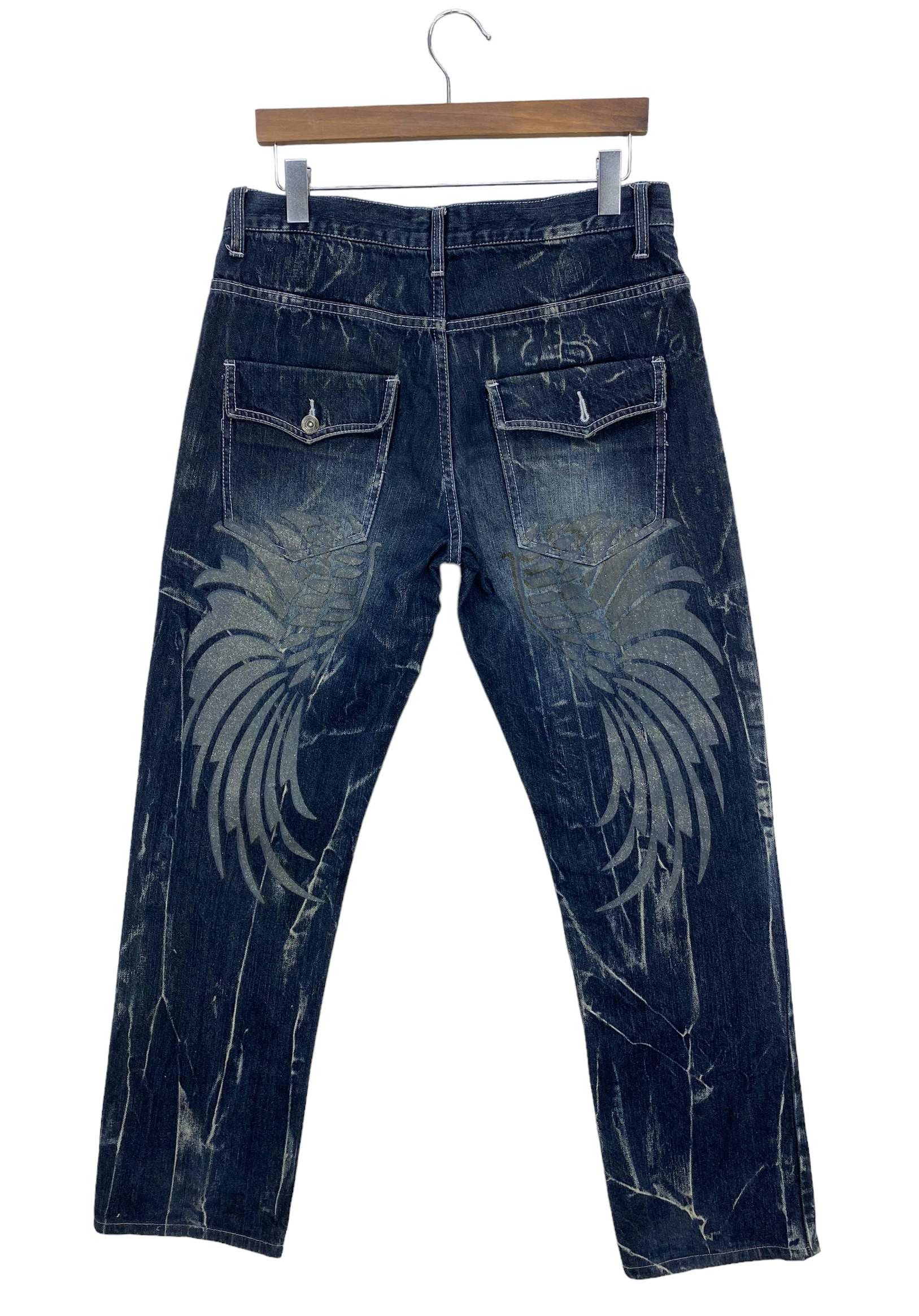 Japanese Brand Nylaus Distressed Denim Goth Punk Jeans Size US 32 / EU 48 - 1 Thumbnail