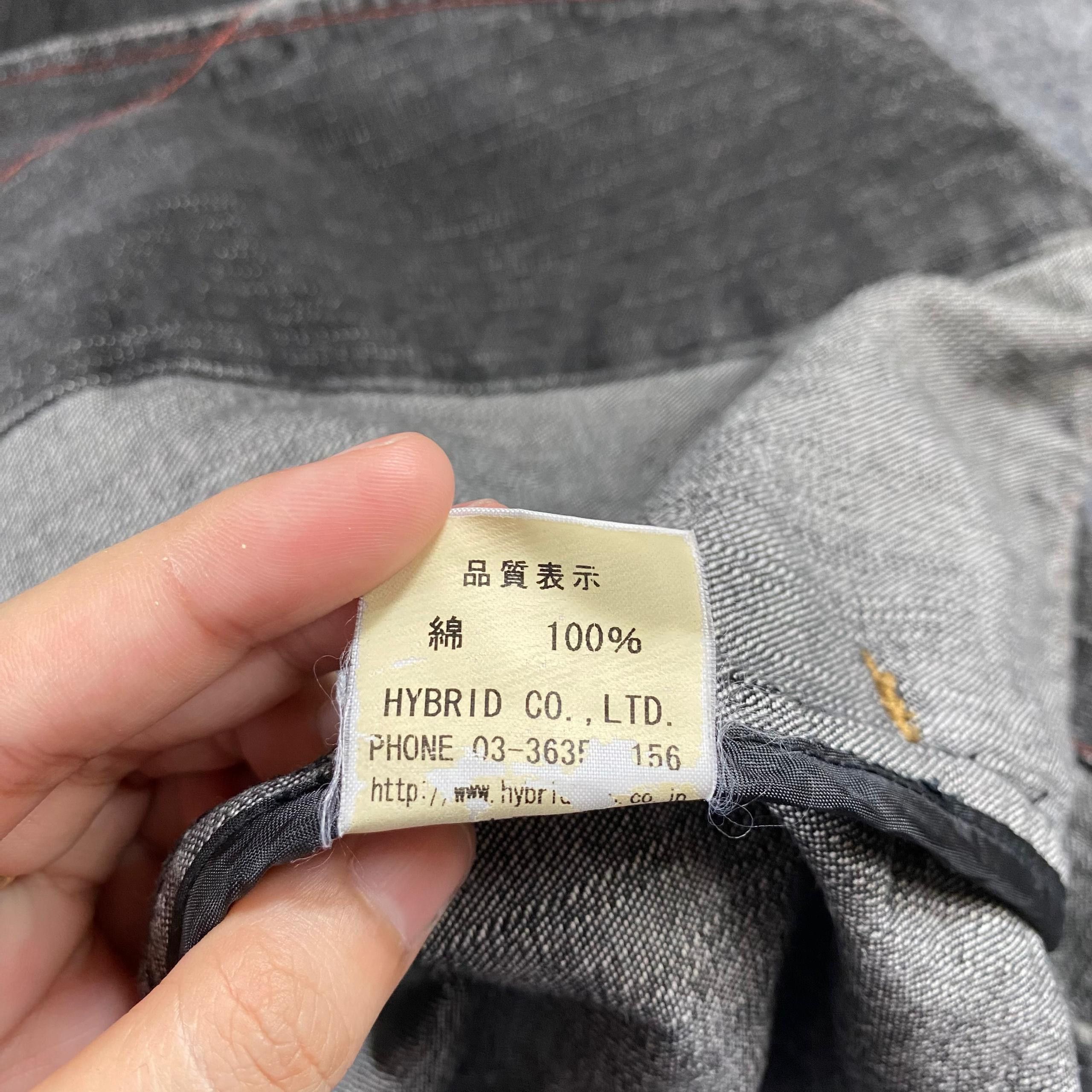 Japanese Brand Vintage Power To The People Denim Blazer Jacket Size US L / EU 52-54 / 3 - 10 Thumbnail