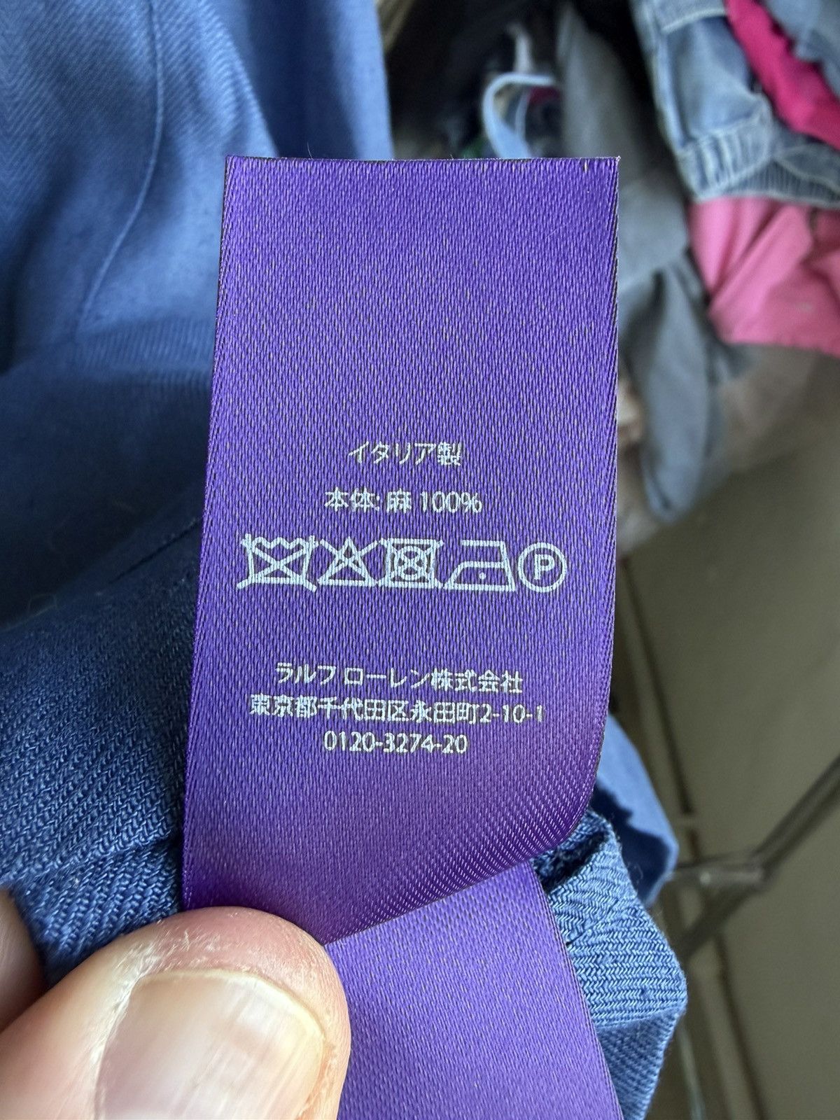 Ralph Lauren Purple Label Ralph Lauren Purple Label Linen Toggle Jacket Asher Slub Size US L / EU 52-54 / 3 - 16 Thumbnail