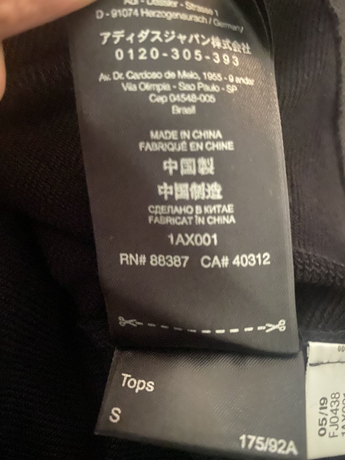 Y-3 Y-3 Black Zip Hoodie Size S BNWT Size US S / EU 44-46 / 1 - 7 Thumbnail