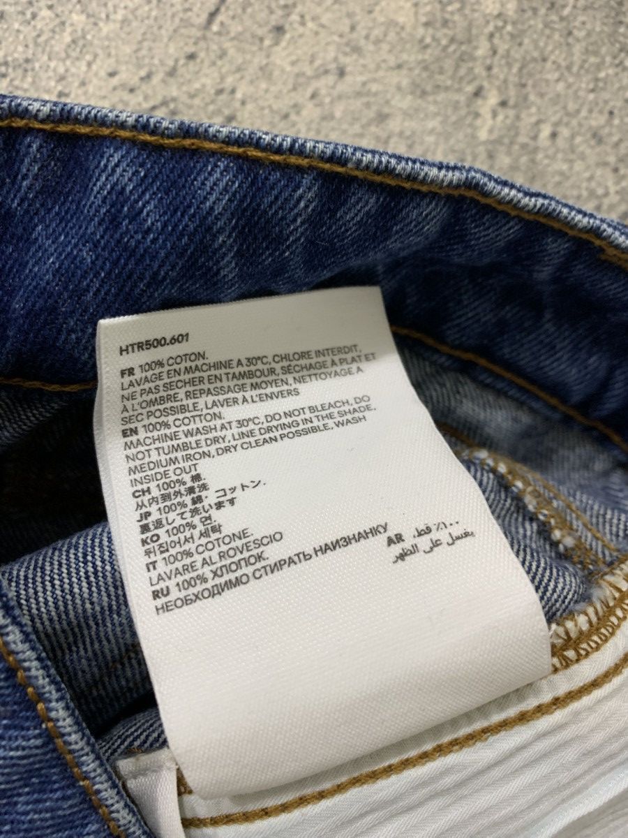 AMI 🐍 AMI Paris Alex Fit Blue Jeans Size US 34 / EU 50 - 10 Thumbnail