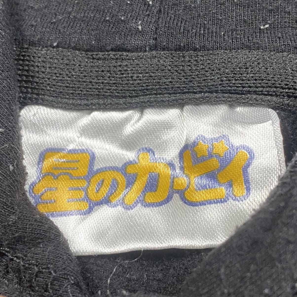 Cartoon Network Vintage y2k Nintendo Kirby Pullover Hoodie Size US L / EU 52-54 / 3 - 6 Thumbnail