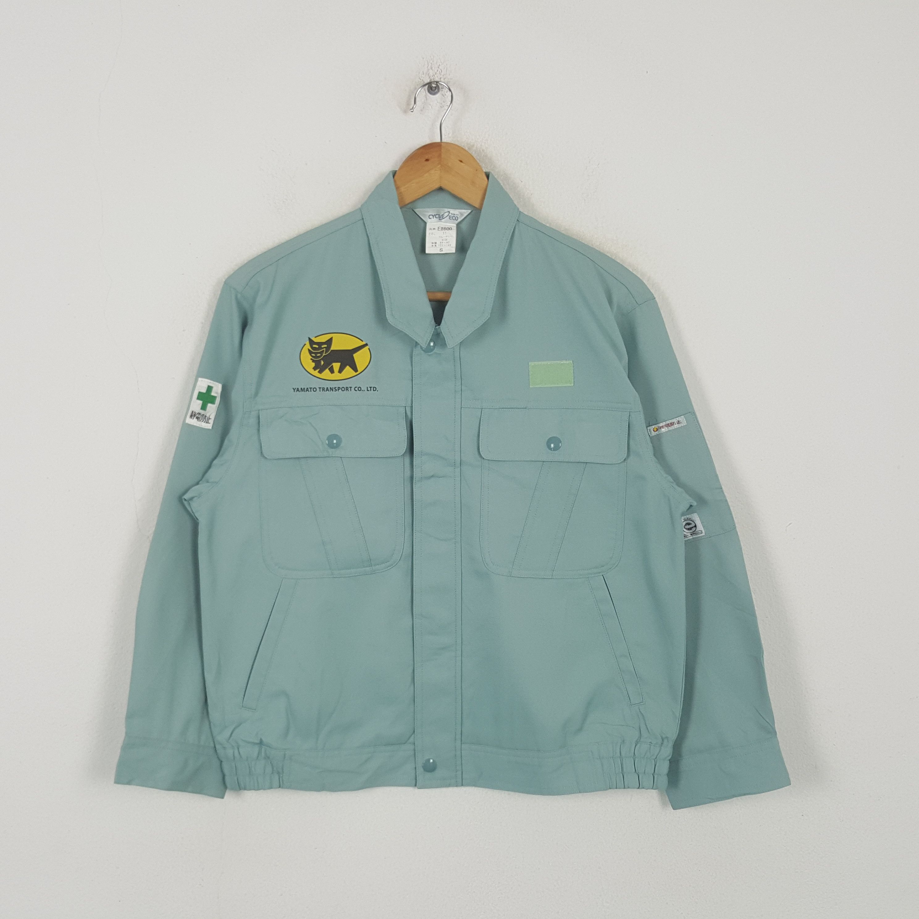 Japanese Brand Vintage Yamato Transport Co Japanese Uniform Jacket RR11 Size US S / EU 44-46 / 1 - 3 Thumbnail