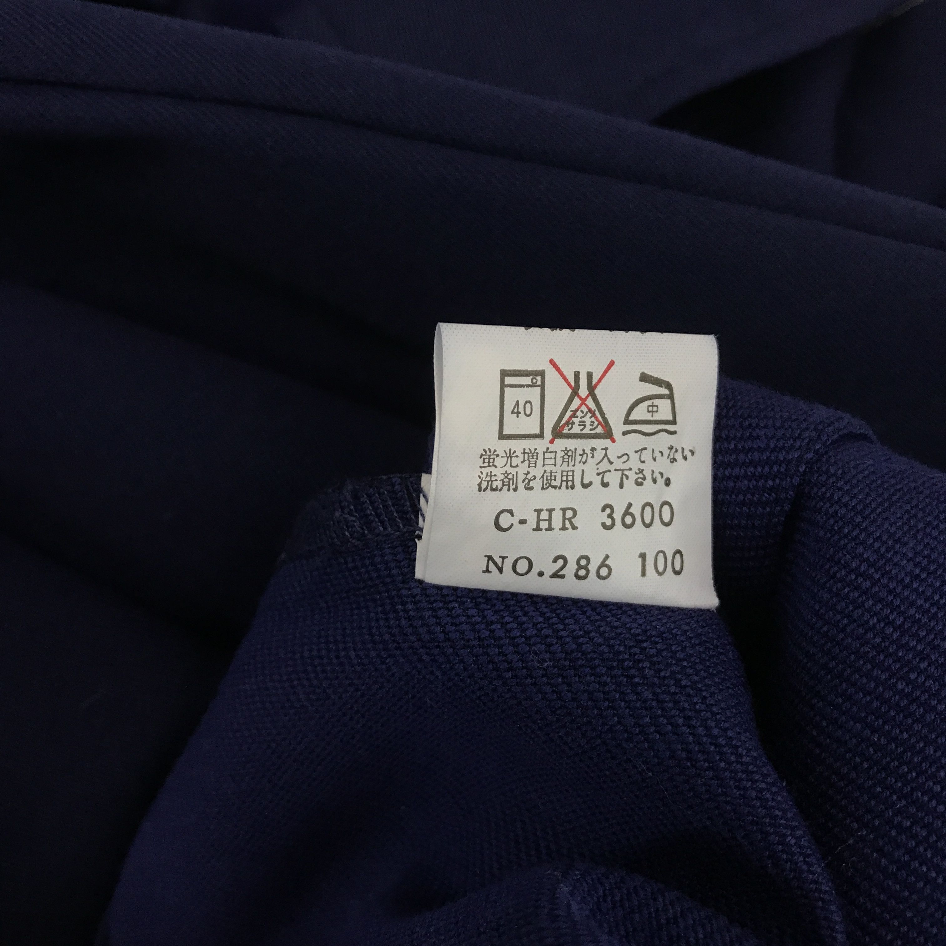Honda × Sports Specialties work jacket mugen power honda uniform custom jacket Size US L / EU 52-54 / 3 - 13 Thumbnail
