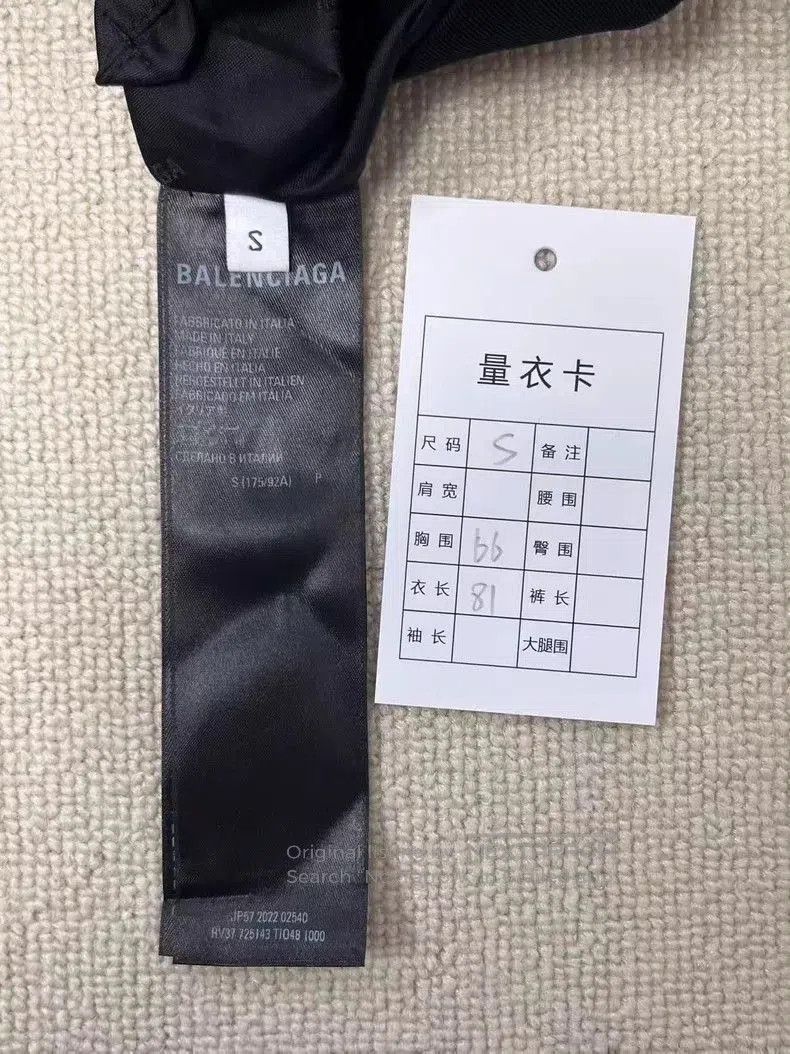 Balenciaga Balenciaga x Adidas FW22 Collar Blazer. Size US S / EU 44-46 / 1 - 3 Thumbnail