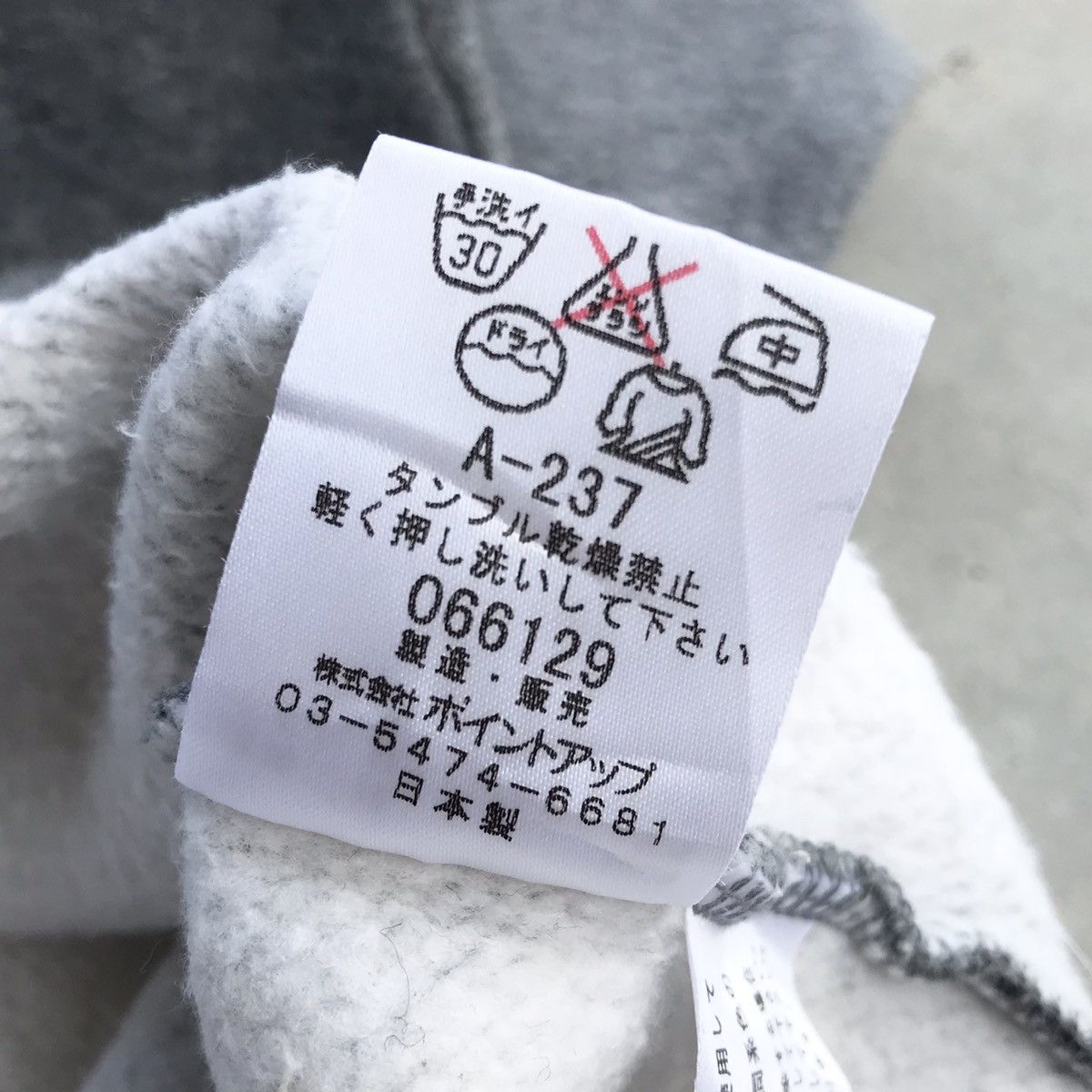 Hai Sporting Gear Vintage 90's Hai Sporting Gear " Sashiko " L/S Turtleneck Size US M / EU 48-50 / 2 - 14 Thumbnail