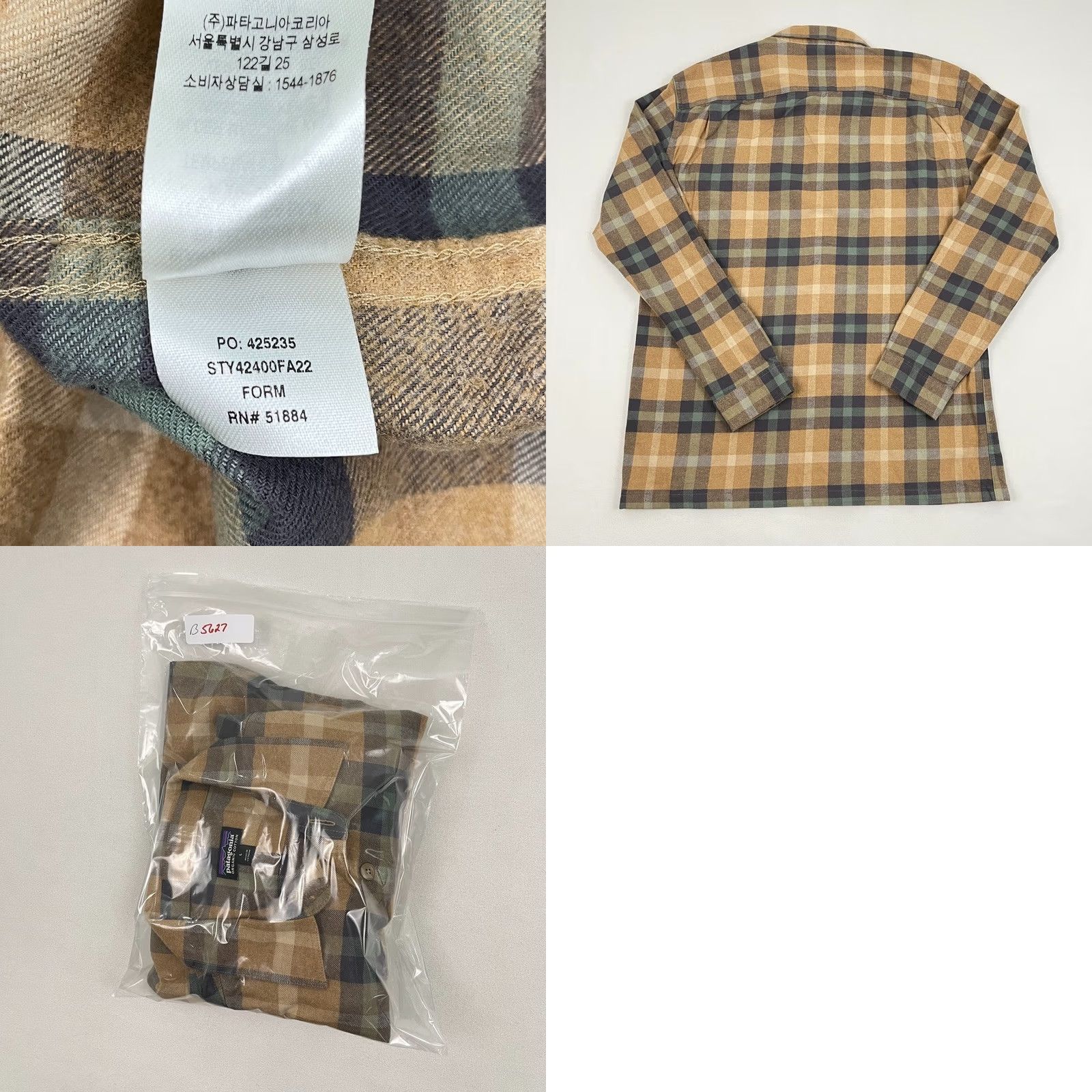 Patagonia Patagonia Fjord Flannel Shirt Mens L Brown Plaid Organic Cotton Button Up Hiking Size US L / EU 52-54 / 3 - 8 Thumbnail