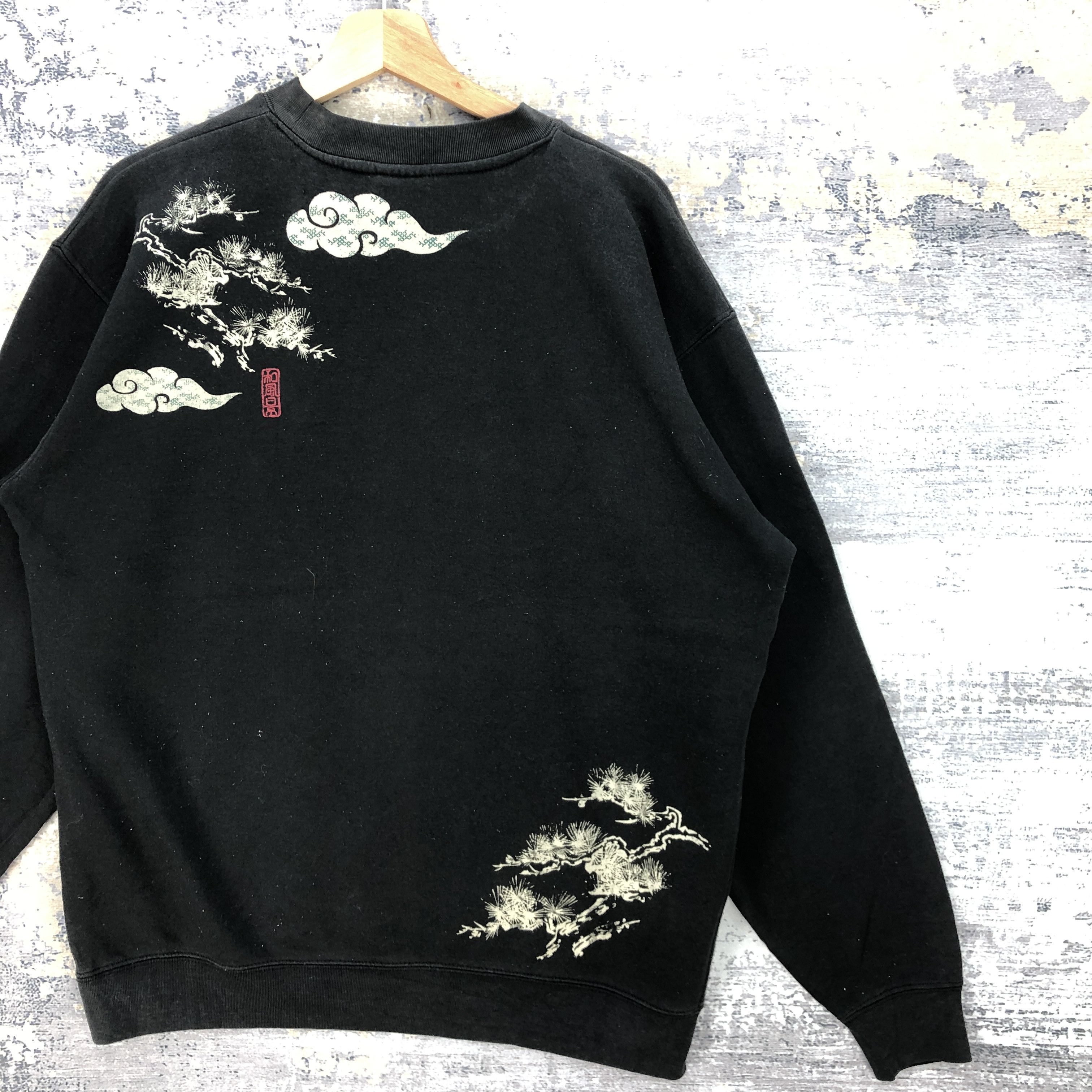 Japanese Brand Vintage Japanese Sakura Sweater Cute Japanese Sweatshirt Size US XL / EU 56 / 4 - 6 Thumbnail