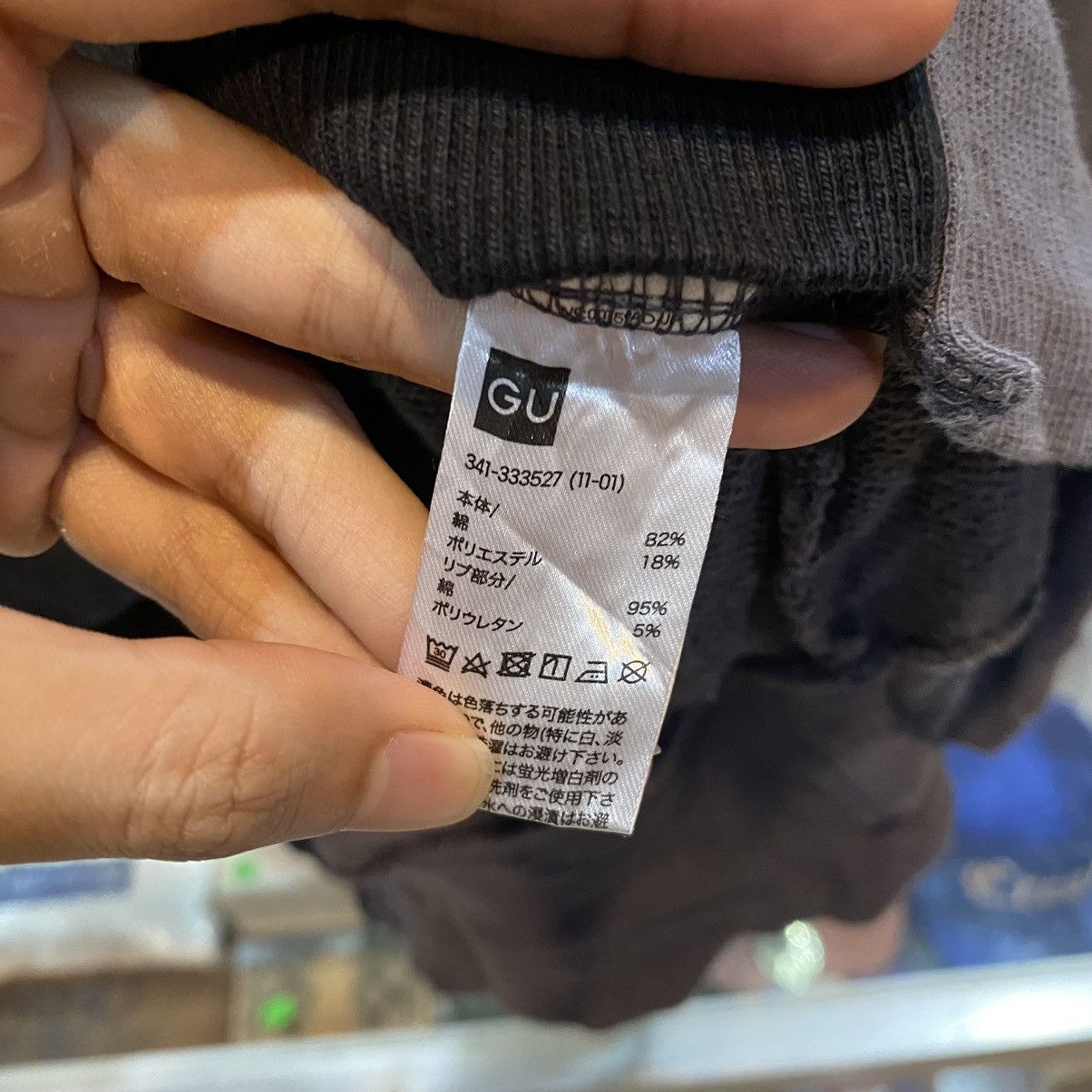 Japanese Brand × Maison MIHARA YASUHIRO MIHARAYASUHIRO X GU GOOD INSPIRATION SWEATSHIRTS Size US XL / EU 56 / 4 - 12 Thumbnail