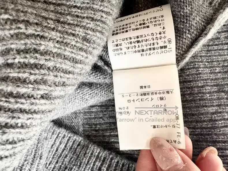 Vivienne Westwood Vivienne Westwood size 00 Gray heart knitted sweater Size ONE SIZE - 7 Thumbnail