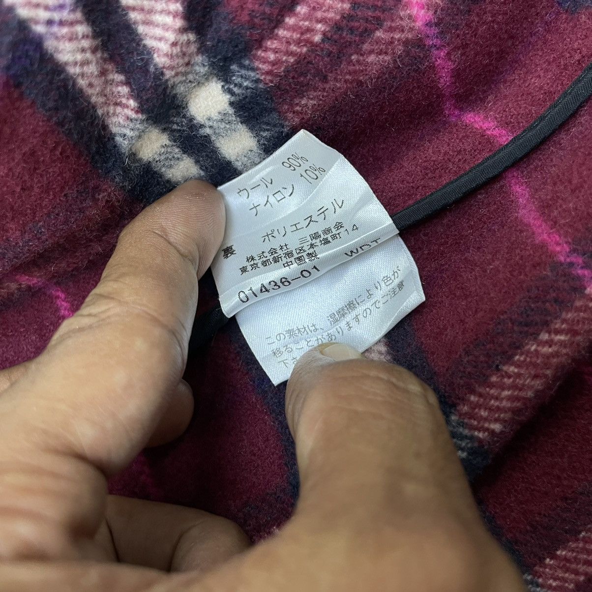 Vintage Burberry London Nova Check Duffle Coat Jacket