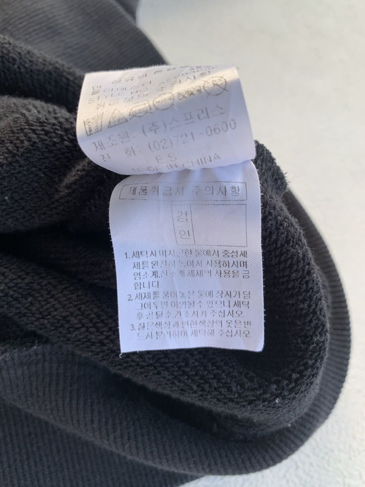 Japanese Brand Undefined Japanese Fur Hoodie LGB Ifsixwasnine style Size US M / EU 48-50 / 2 - 13 Thumbnail