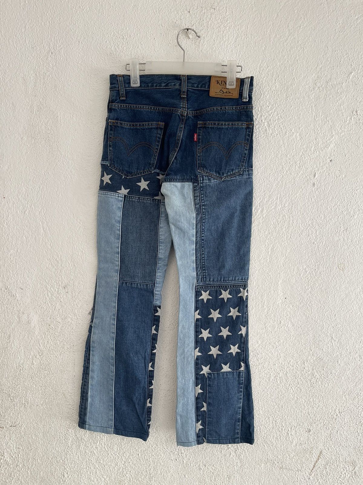 Hysteric Glamour Hysteric Glamour Kinky Patchwork Jeans | Grailed