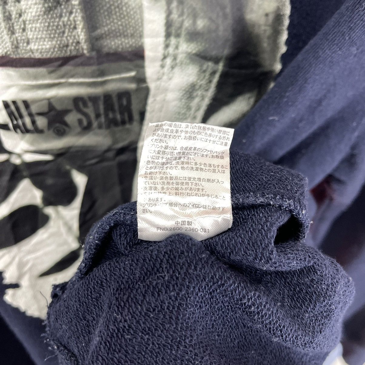 Converse CONVERSE ALL STAR Crew Neck Sweatshirt #1391/AV Size US L / EU 52-54 / 3 - 6 Thumbnail
