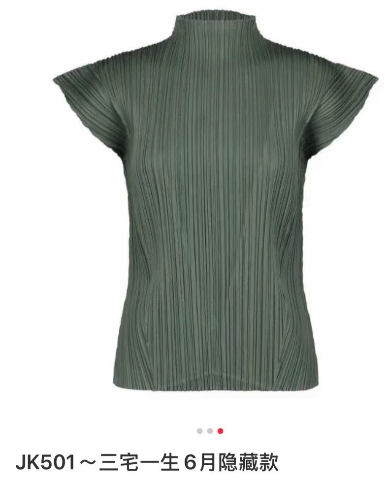 Issey Miyake issey miyake size:3 Small flying sleeves, green short slee Size XXS / US 00 / IT 34 - 1 Thumbnail