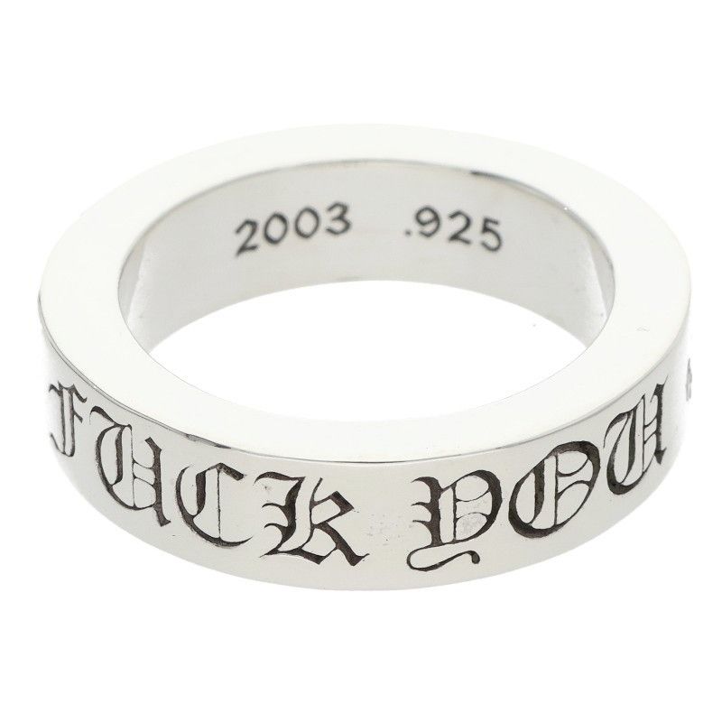 Chrome Hearts Chrome Hearts 720 Cross Tail Ring Size 8.5-9