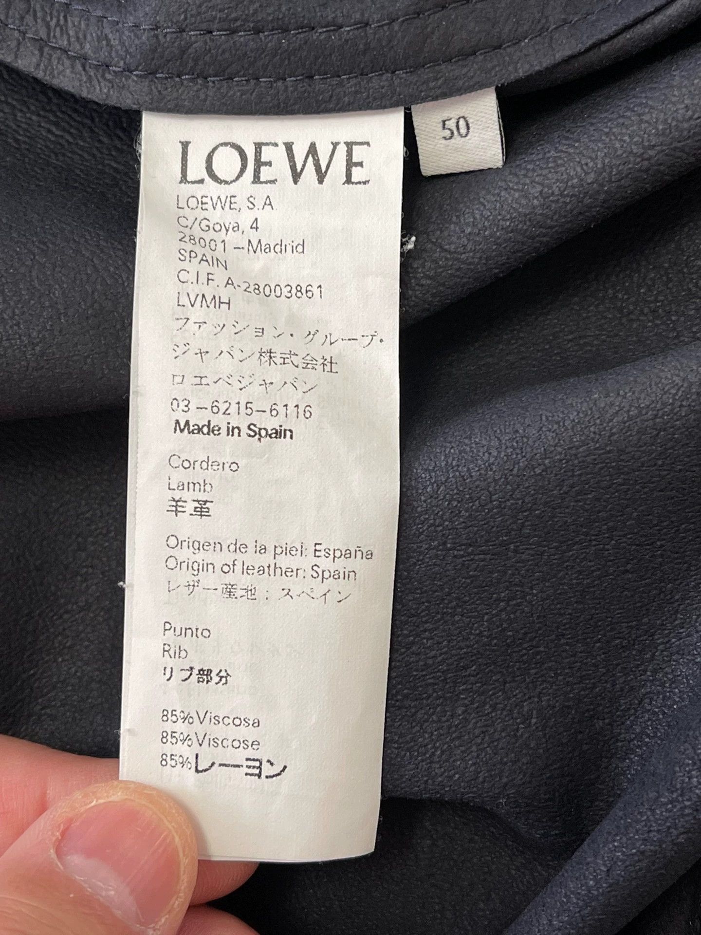 Loewe Loewe Basic Leather Jacket Navy Size 50 M Lambskin Size US M / EU 48-50 / 2 - 6 Thumbnail