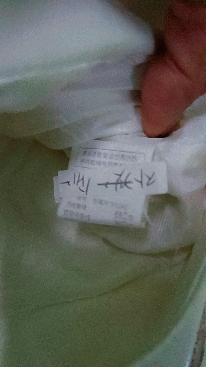 Other Izzat Baba New York Size XS / US 0-2 / IT 36-38 - 3 Thumbnail