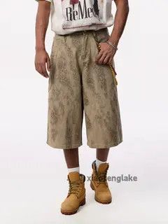 Japanese Brand Miyahara x Rena Beige Cargo Stacked Baggy Pants Size US 28 / EU 44 - 6 Thumbnail