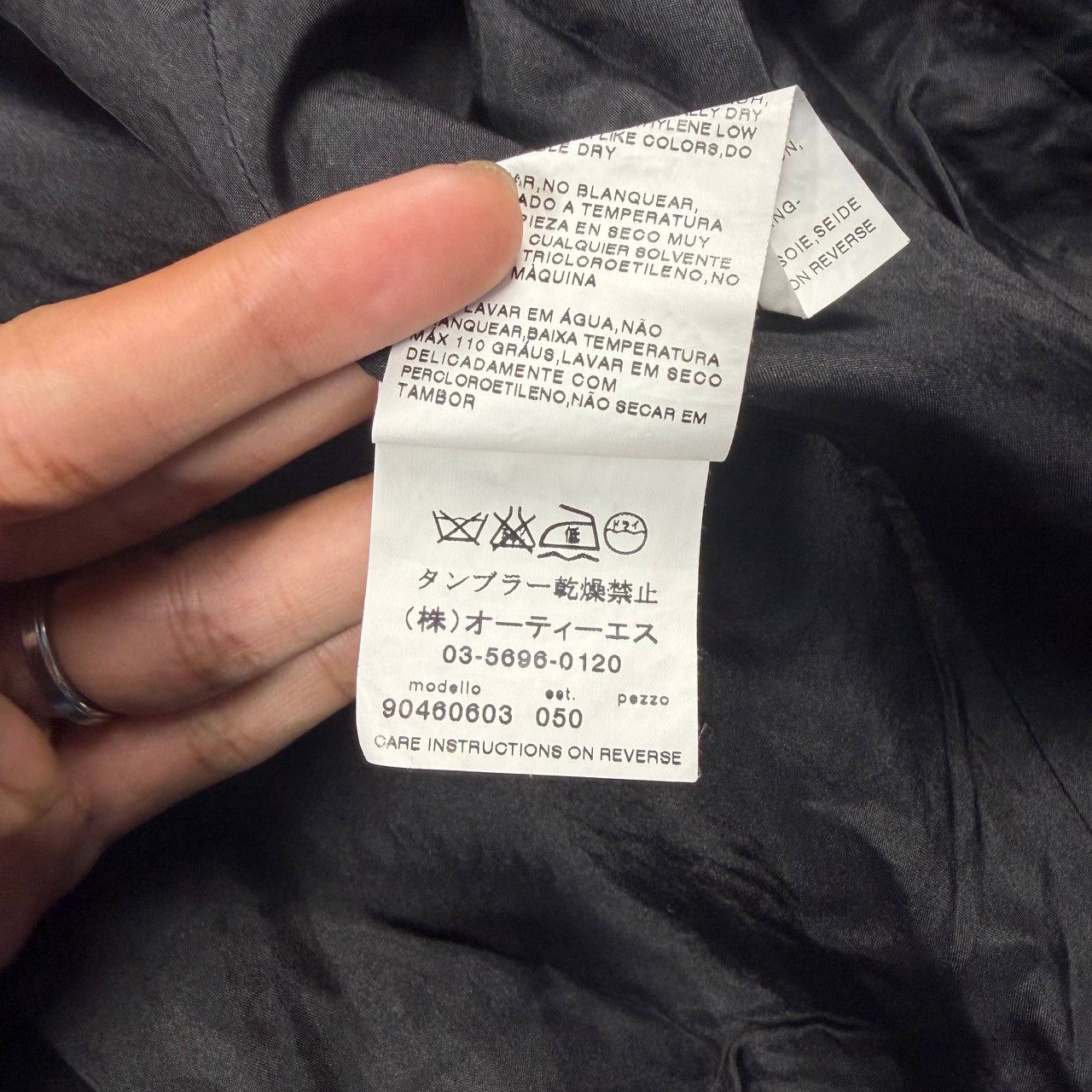 Max Mara 'S Max Mara "Design For Easy Living" Tweed Wool Jacket Size S / US 4 / IT 40 - 15 Thumbnail