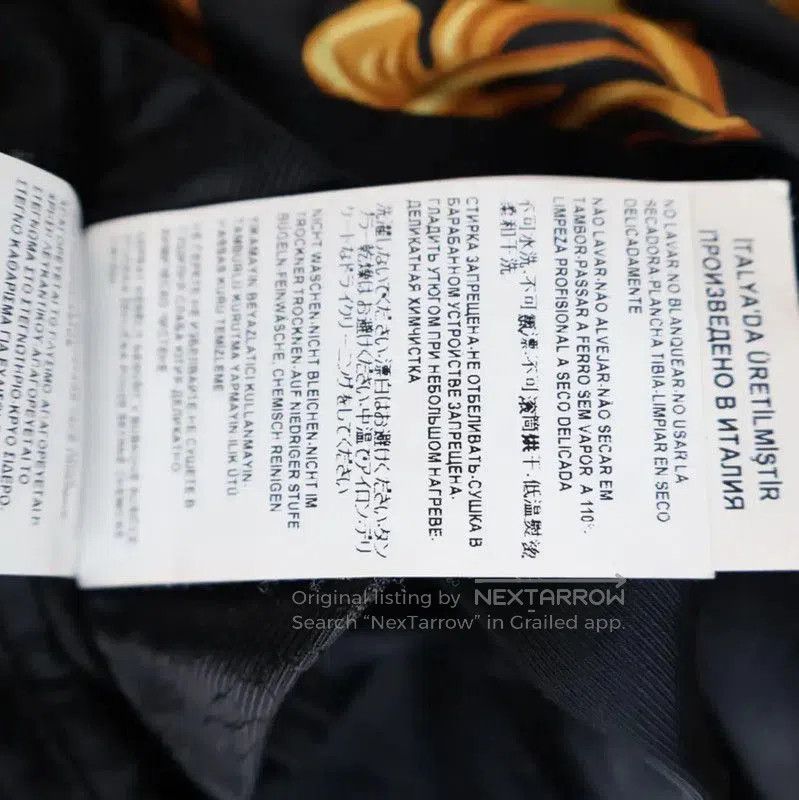 Versace Versace Spring Autumn Multicolor Bomber Jacket . Size US S / EU 44-46 / 1 - 8 Thumbnail