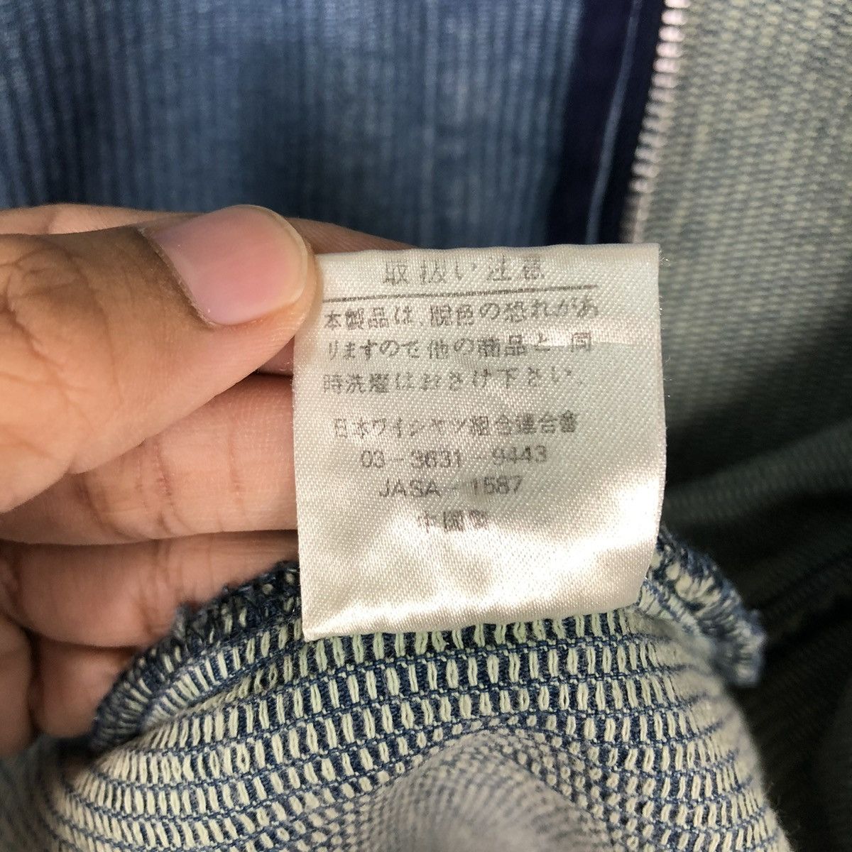 Japanese Brand 📌VINTAGE INDIGO WORK CHORE JACKET MADISON WALKER JAPAN Size US L / EU 52-54 / 3 - 20 Thumbnail