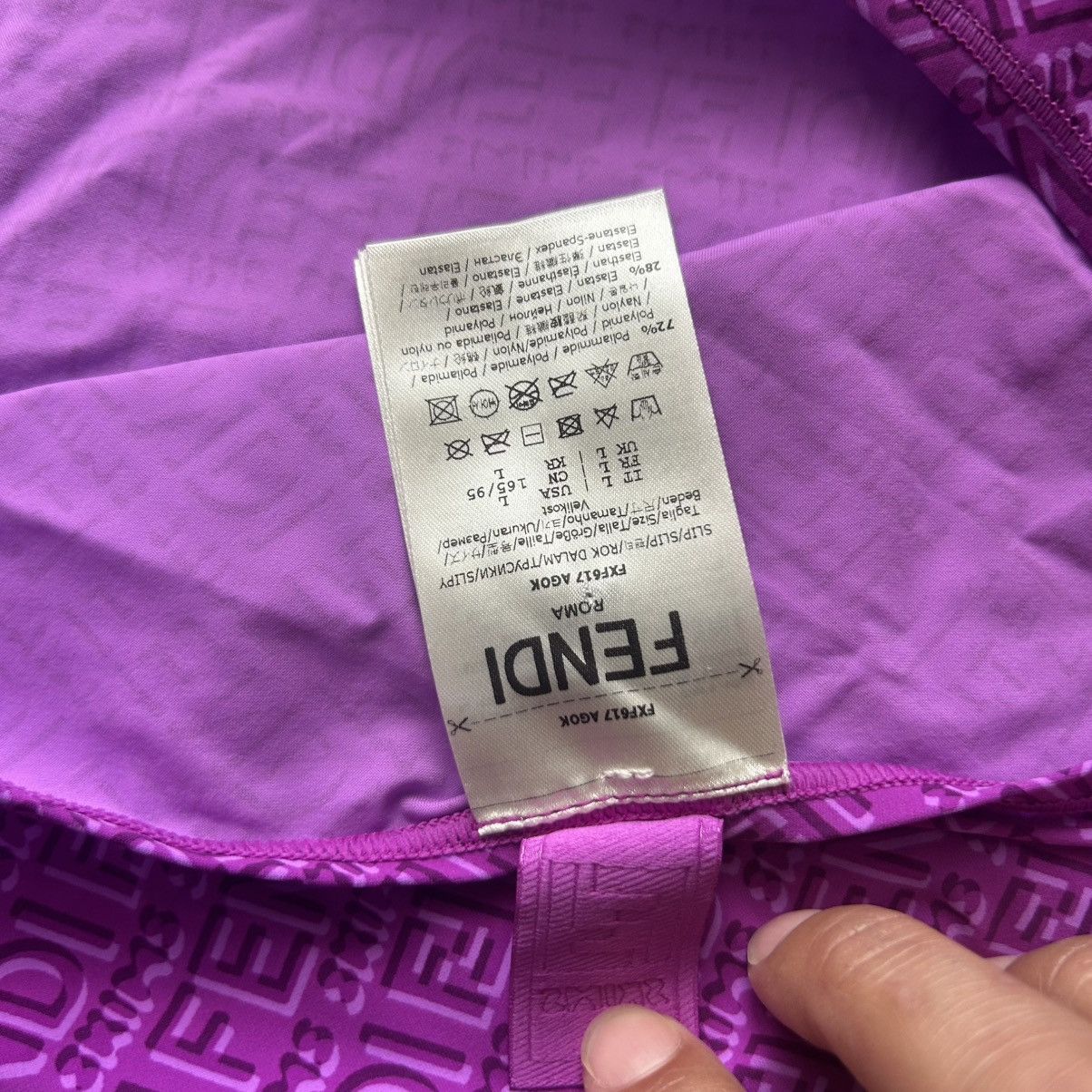 SKIMS Skims x Fendi Boy Shorts Size ONE SIZE - 5 Thumbnail