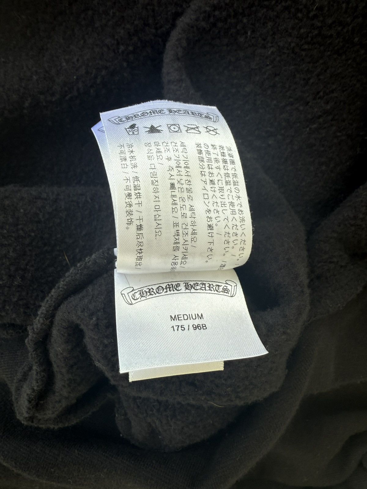 Chrome Hearts Chrome heart Malibu hoodie Size US M / EU 48-50 / 2 - 9 Thumbnail