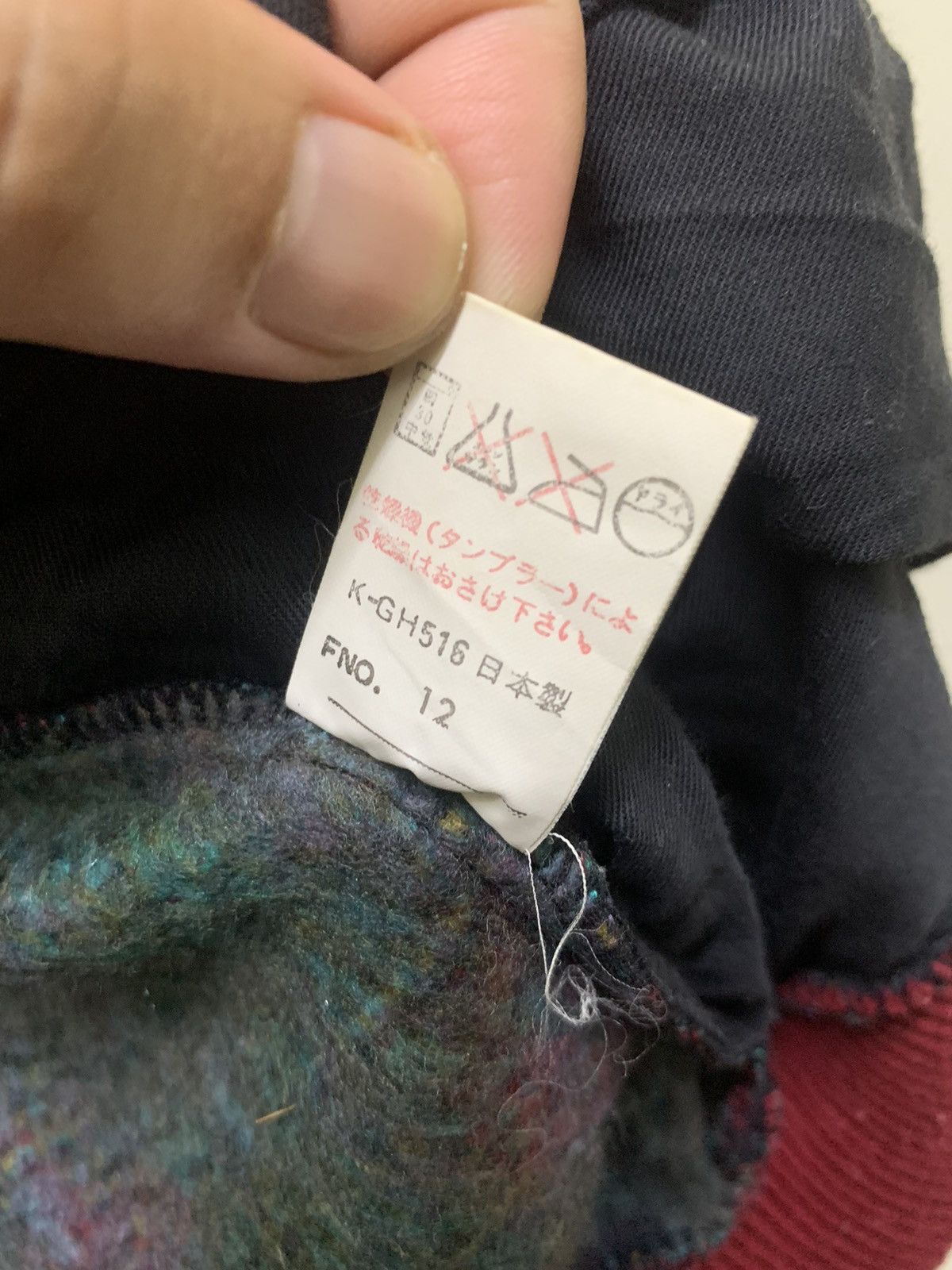 Japanese Brand Vintage 90's Lac'Avera Sweathirt Size US L / EU 52-54 / 3 - 6 Thumbnail