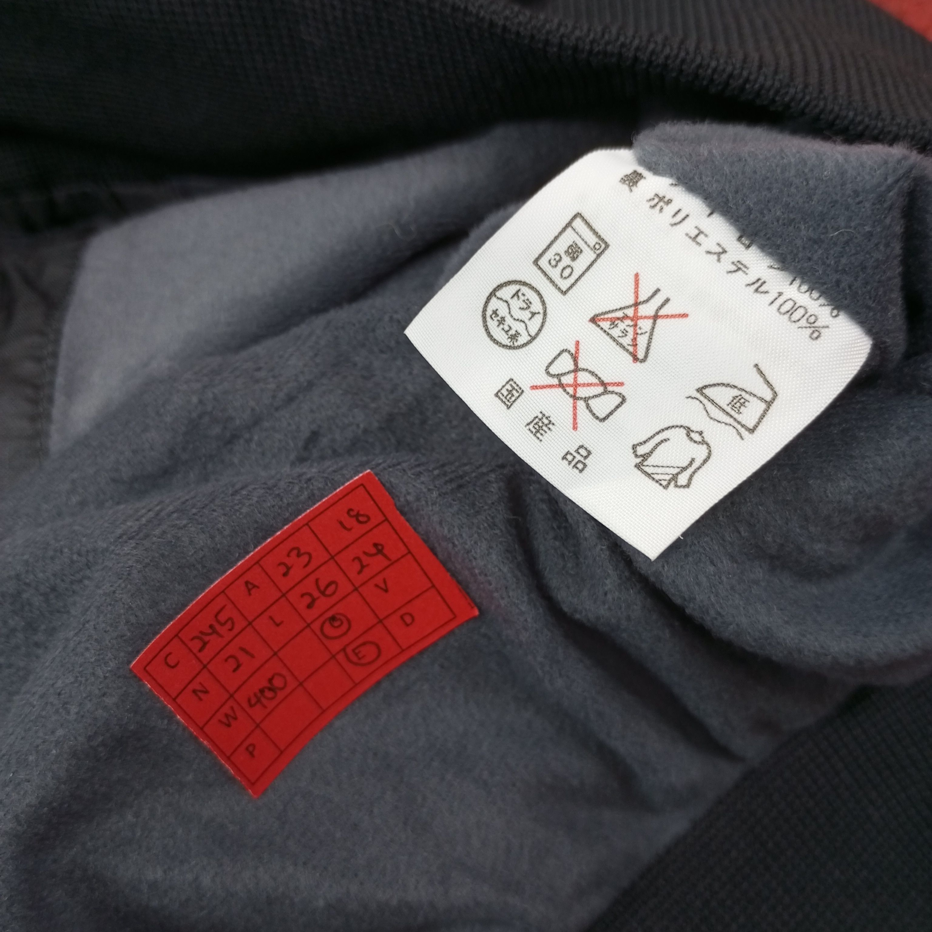 Kappa Kappa Sport Jacket c245n21 Size US L / EU 52-54 / 3 - 7 Thumbnail