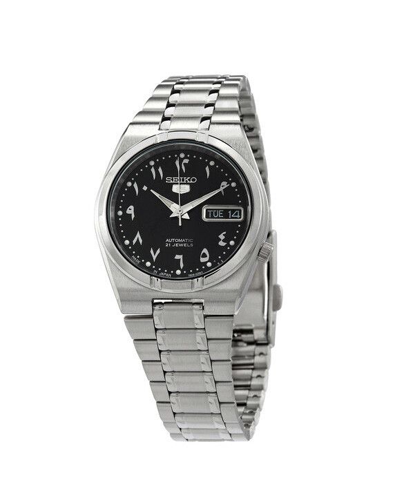 Seiko Arabic | Grailed