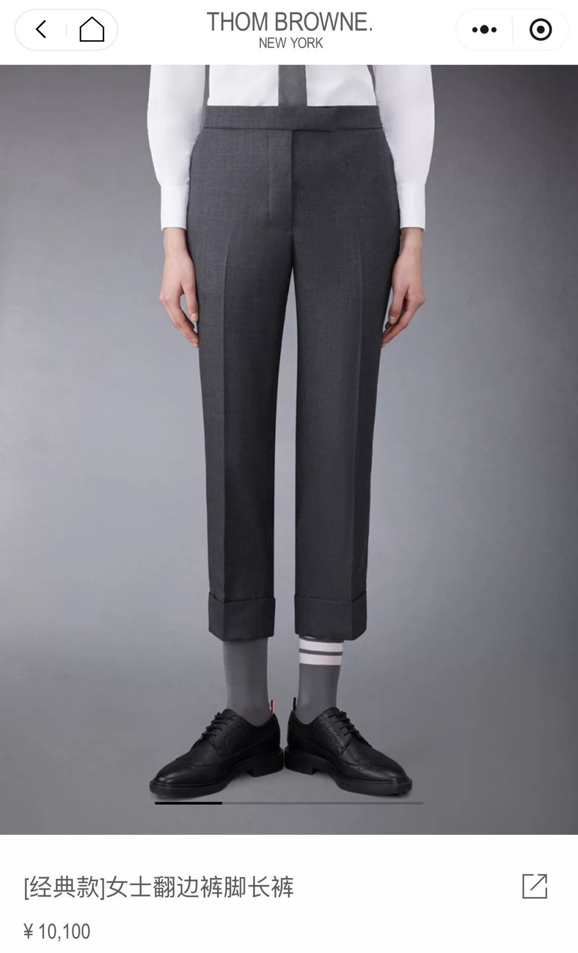Thom Browne Thom Browne Women's Classic Charcoal Gray Trousers Size 38 Size 26" / US 2 / IT 38 - 6 Thumbnail