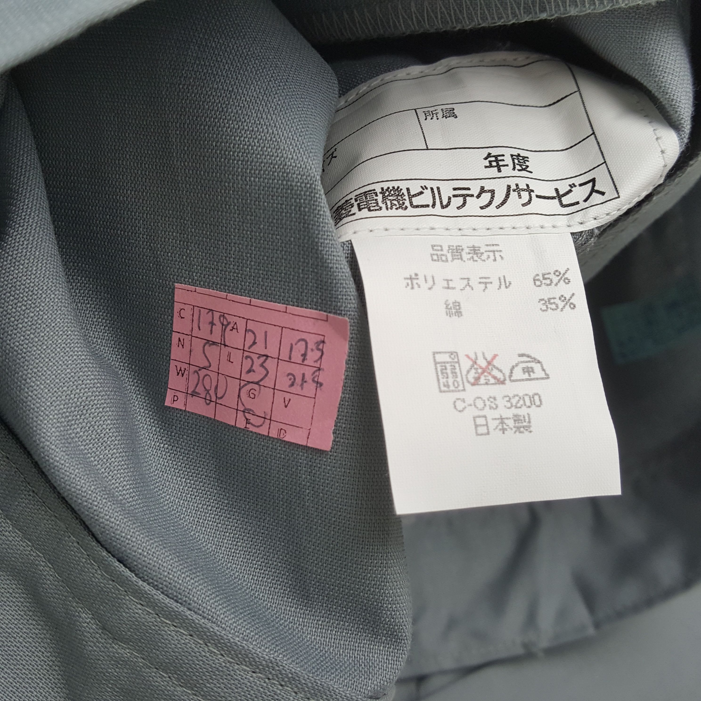Japanese Brand × Vintage MITSUBISHI RALLI ART Japanese Motorsports Custom Jacket Size US M / EU 48-50 / 2 - 8 Thumbnail