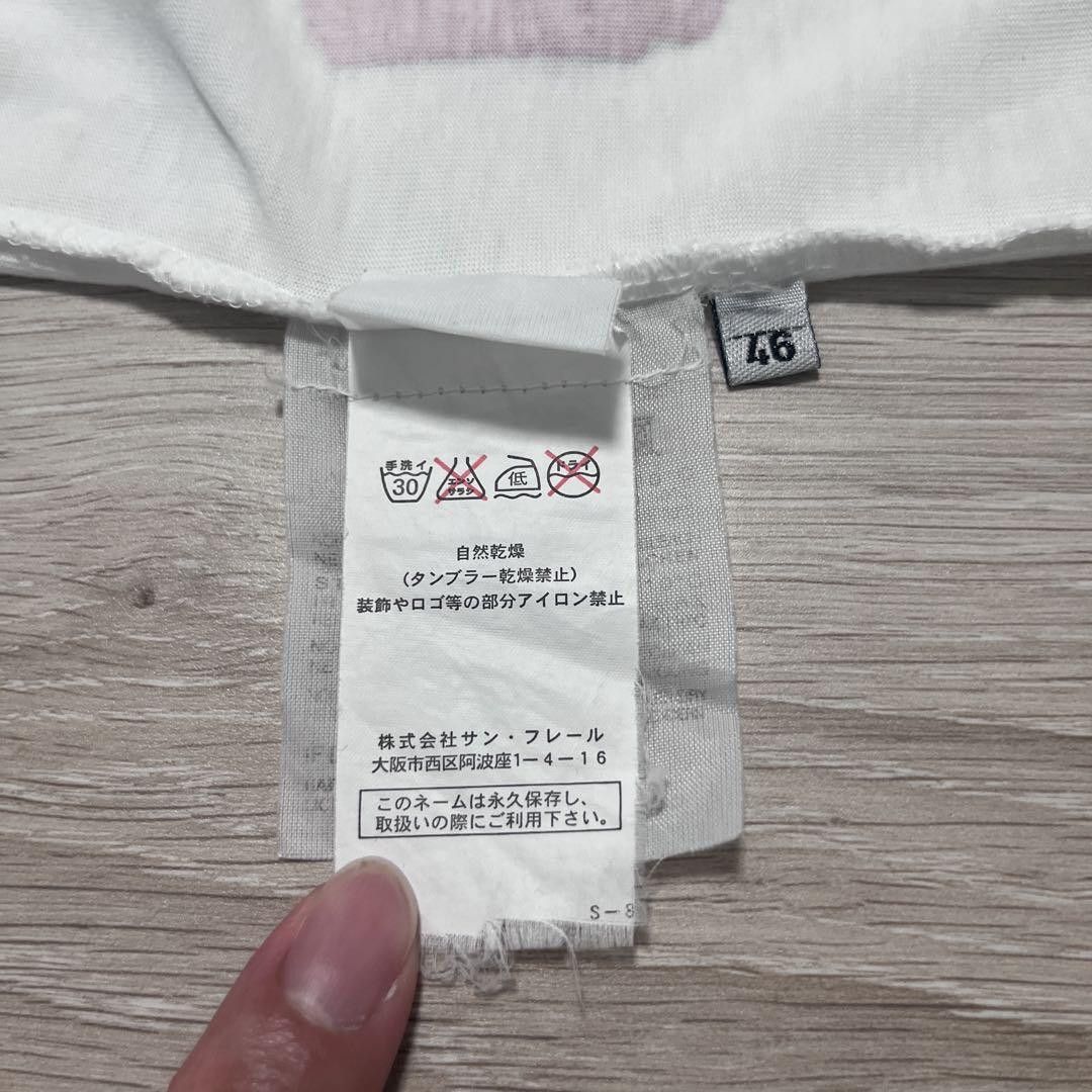 Raf by Raf Simons SS06 "Savage Science Fiction" Tank Top Size US S / EU 44-46 / 1 - 3 Thumbnail