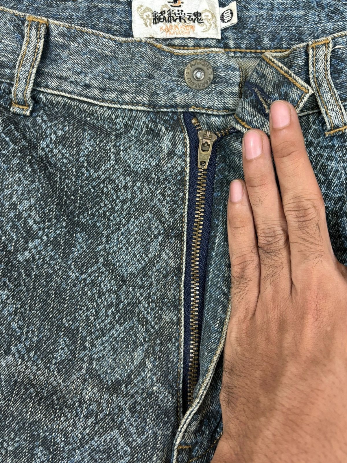 Japanese Brand Vintage Karakuri Tamashi Sugoi Snake Skin Baggy Jeans Size US 40 / EU 56 - 3 Thumbnail