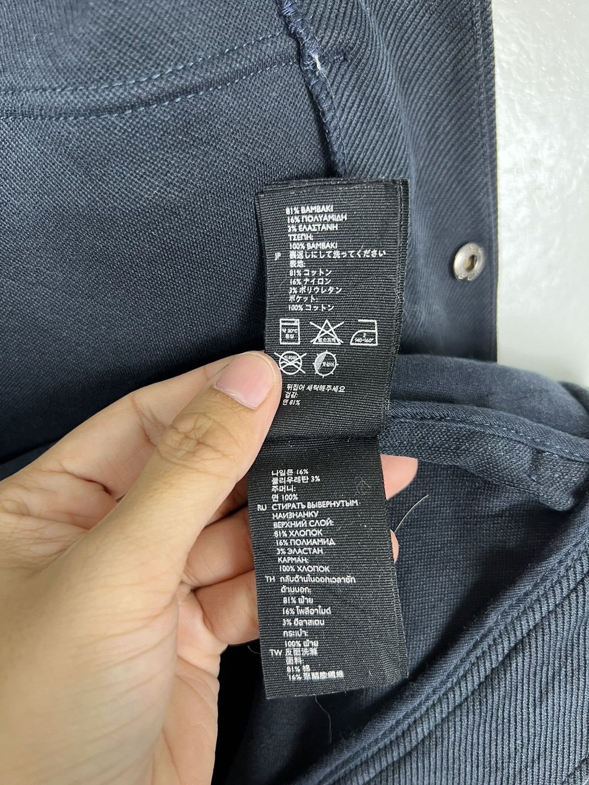 Cos 🔥 COS BLOUSON CARGO JACKET Size US L / EU 52-54 / 3 - 18 Thumbnail