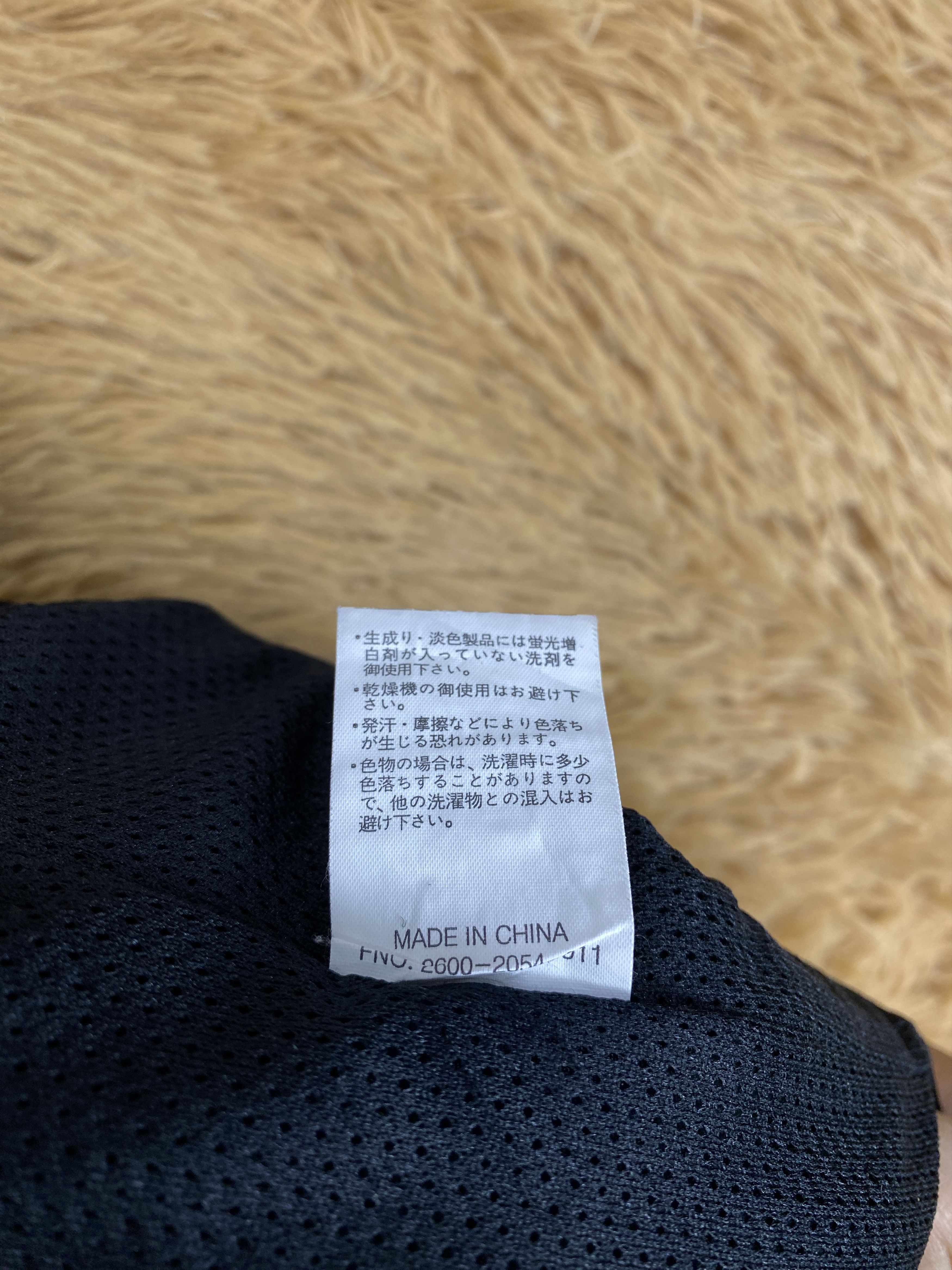 Japanese Brand Vintage Camp7 Fleece Jacket J2058 Size US S / EU 44-46 / 1 - 8 Thumbnail