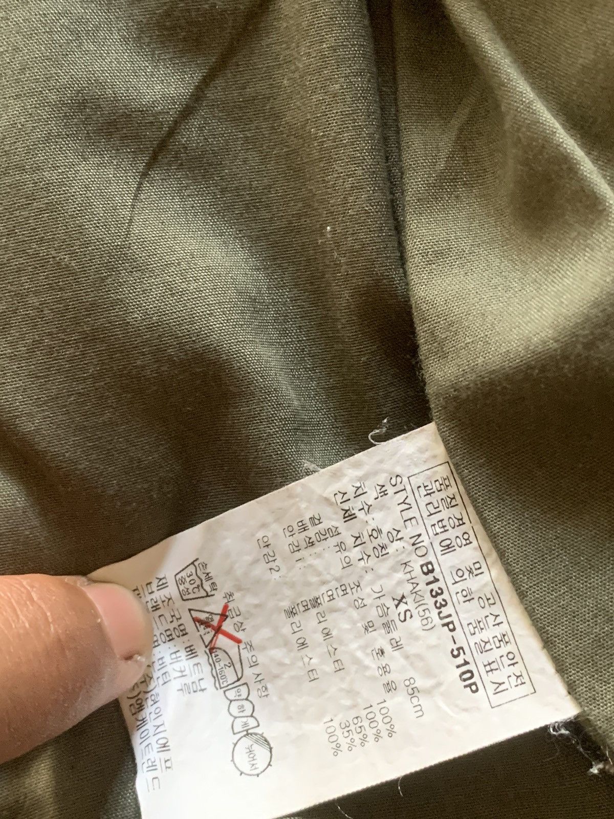 Alpha Industries Parkas Buckaroo vintage 1950 army military khaki Size US S / EU 44-46 / 1 - 6 Thumbnail
