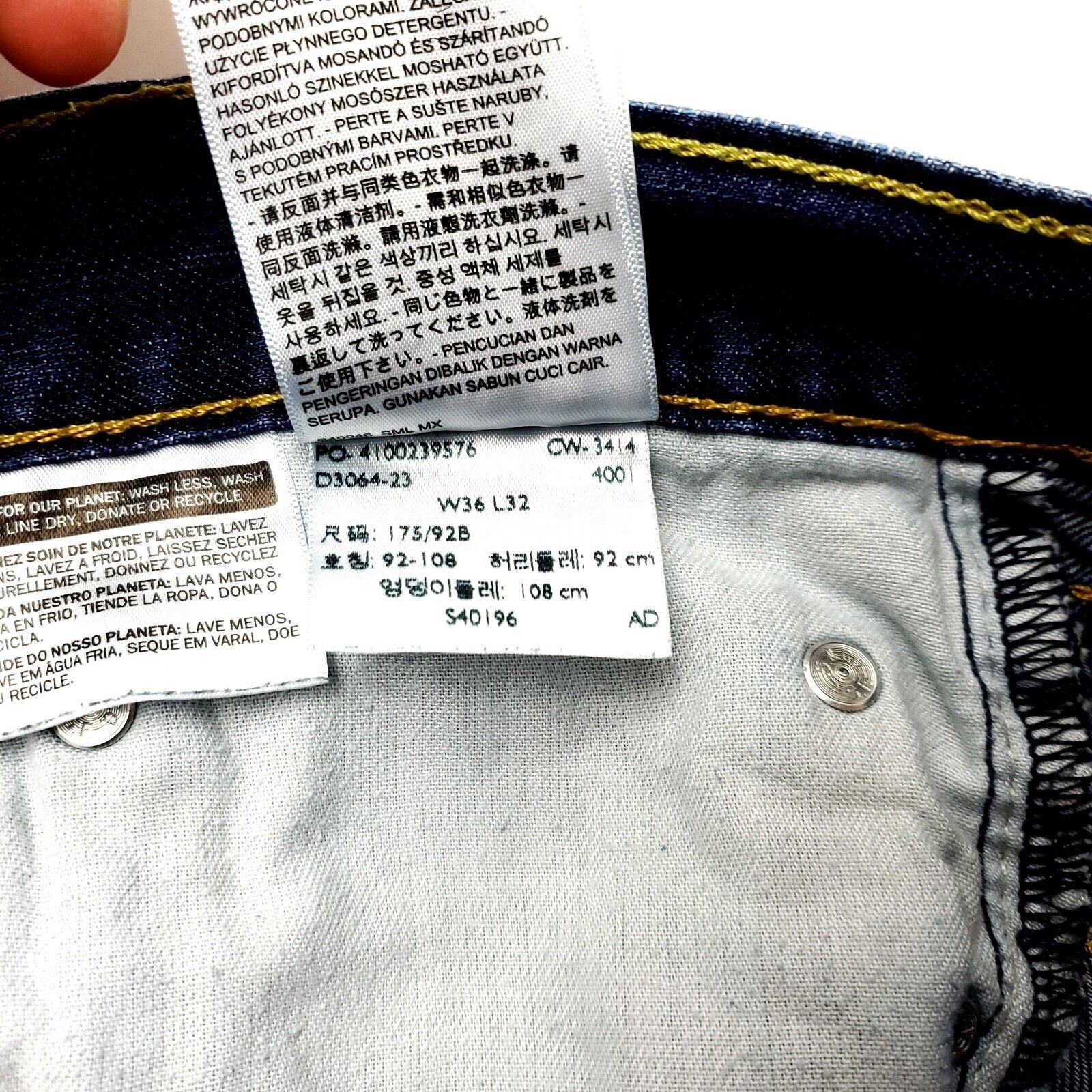 Levi's Levi's 505 Straight Regular Fit Blue Jeans 34/31 Enzyme Ston Size US 34 / EU 50 - 5 Thumbnail