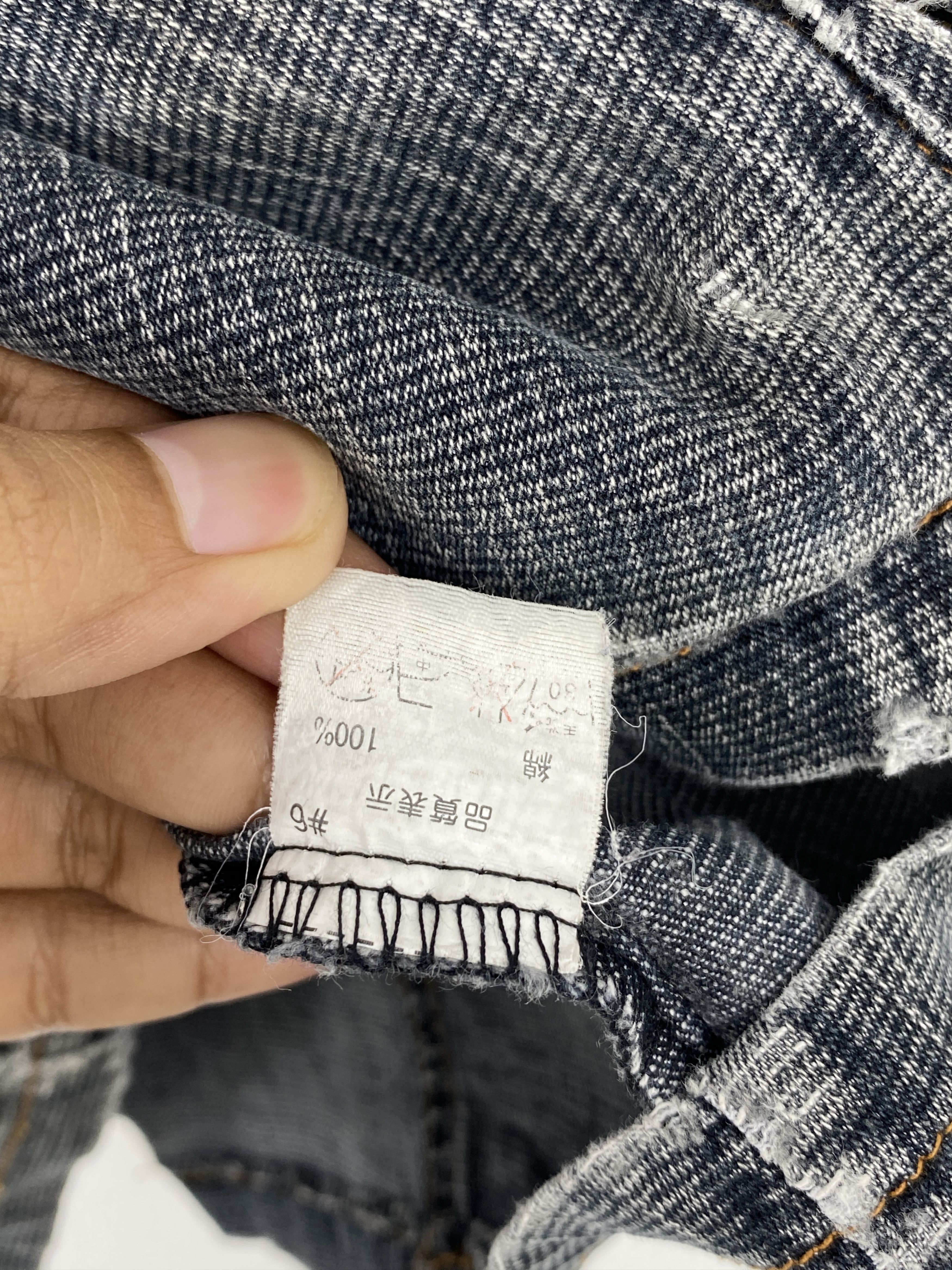 Japanese Brand Vintage Dark Wash Zip-up Denim Jacket JA0172 Size US L / EU 52-54 / 3 - 7 Thumbnail