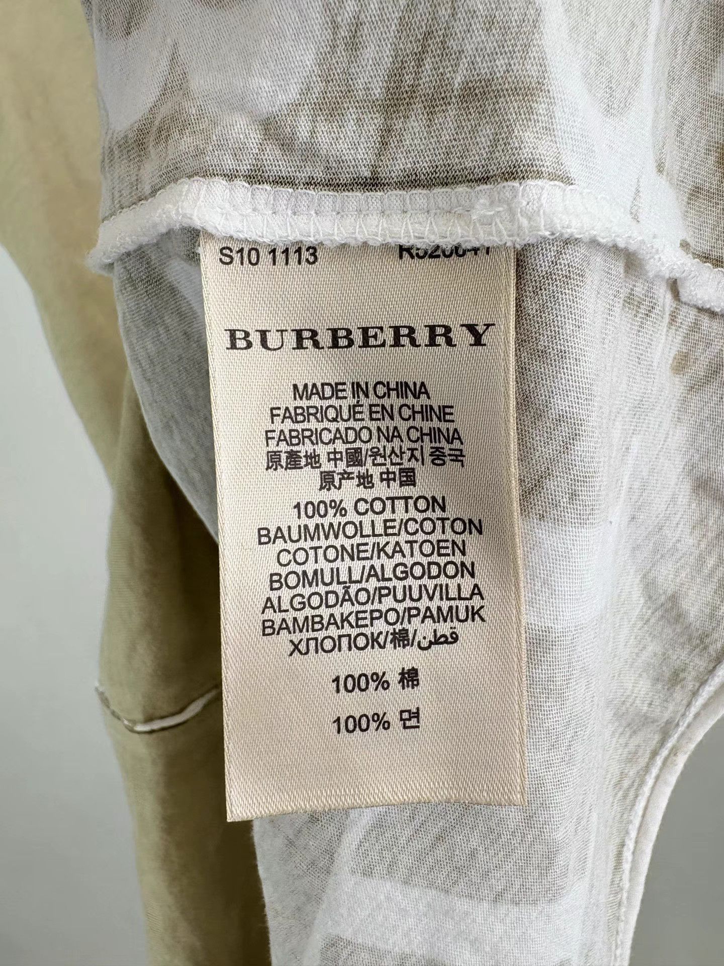 Burberry BURBERRY Letter Logo Camisole Vest K1 Size XS / US 0-2 / IT 36-38 - 4 Thumbnail