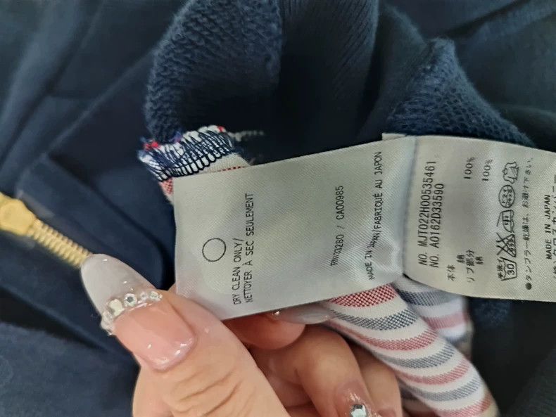 Thom Browne Thom Browne Zippered hooded hoodie Size US XS / EU 42 / 0 - 5 Thumbnail