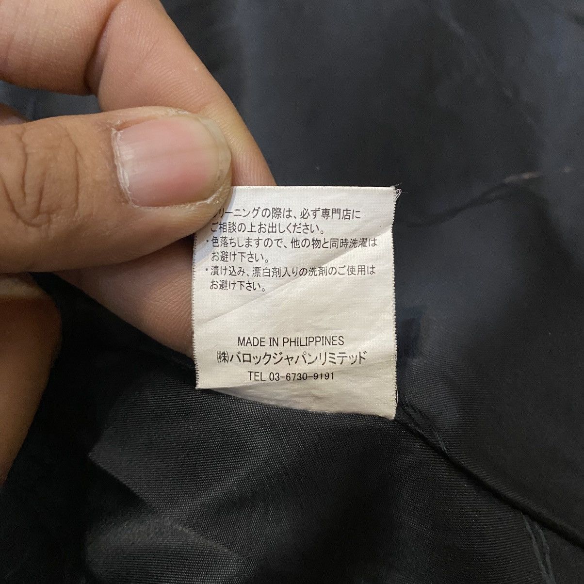 Japanese Brand 2000s Mousy • Trim Fur Light Jackets Size US S / EU 44-46 / 1 - 25 Thumbnail