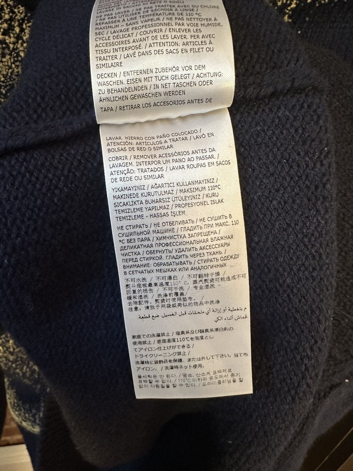 Maison Margiela SS/24 Sandstorm V-Neck Flocked Sweater Size US S / EU 44-46 / 1 - 16 Thumbnail